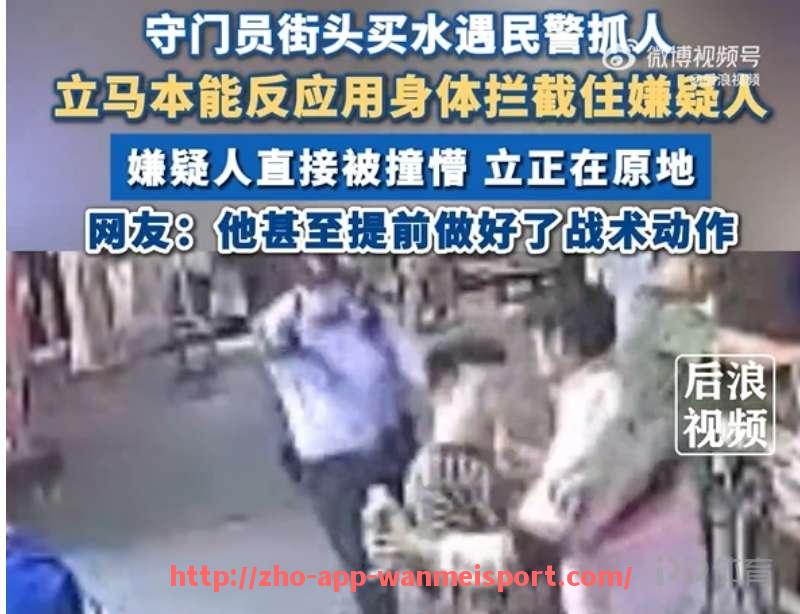 完美体育官方入口-当前意甲豪门球队市值排行及财力差距分析