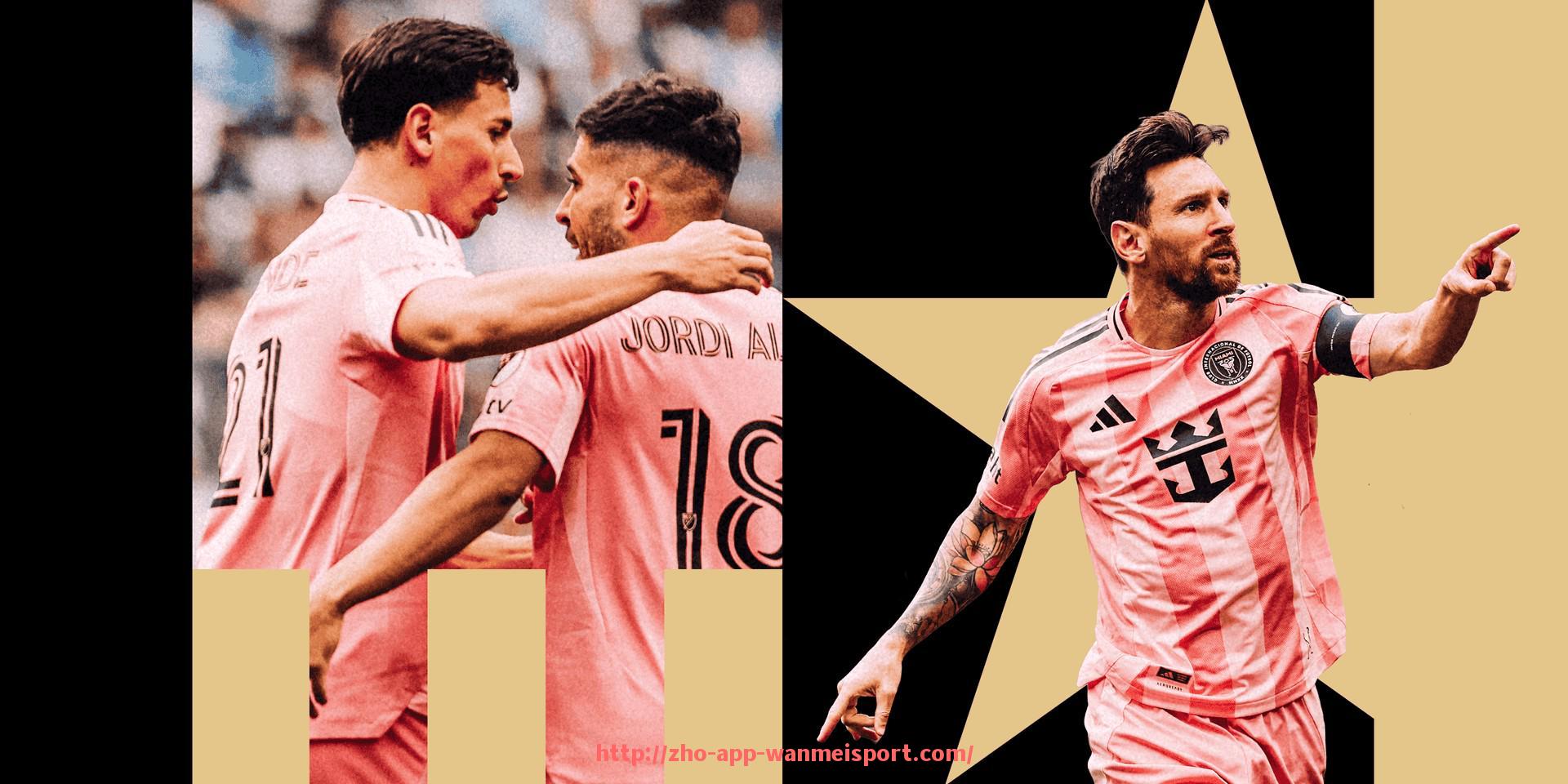 完美体育官方入口-世俱杯2025赛季赛事全媒体报道整合，新闻与评论集中呈现