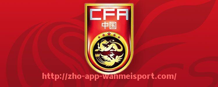 完美体育官方入口-世俱杯双前锋之间配合进球数及默契程度对比赛结果的影响